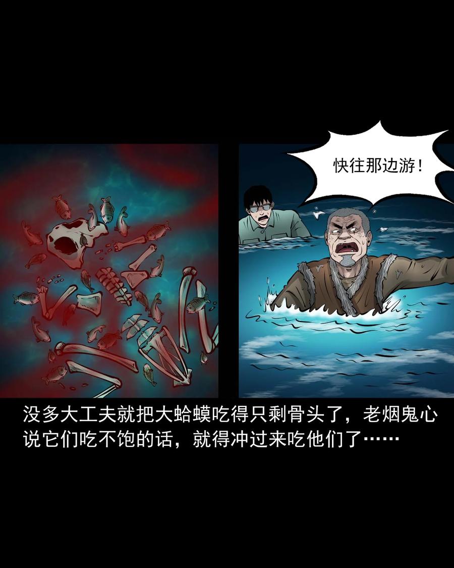498 老烟鬼8764