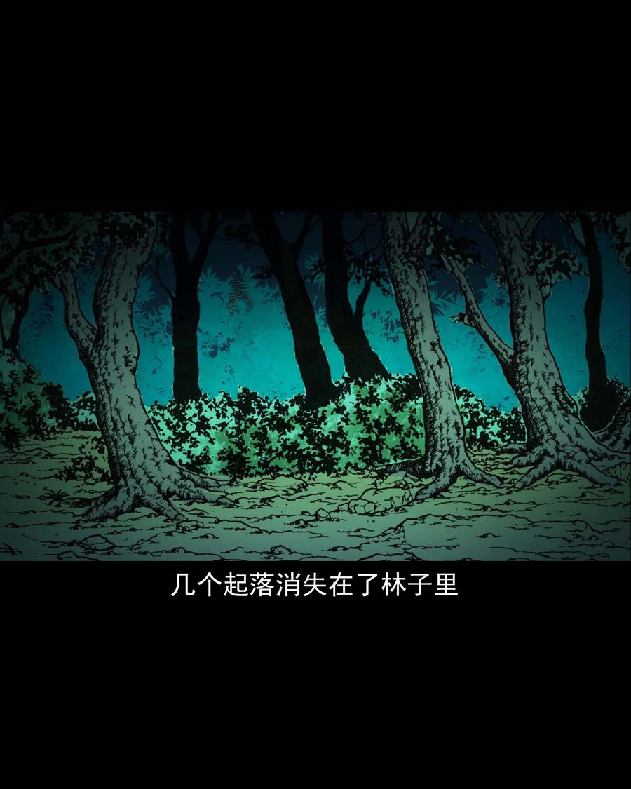 520 老烟鬼9617