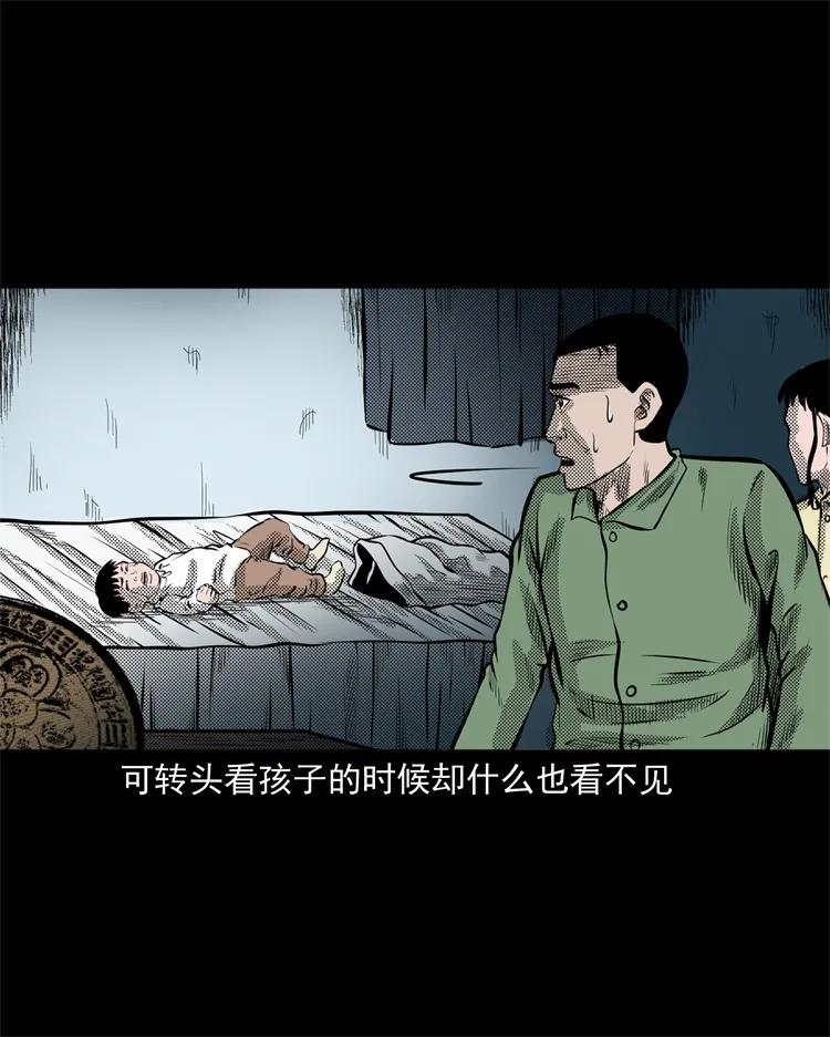 275 哭夜郎43