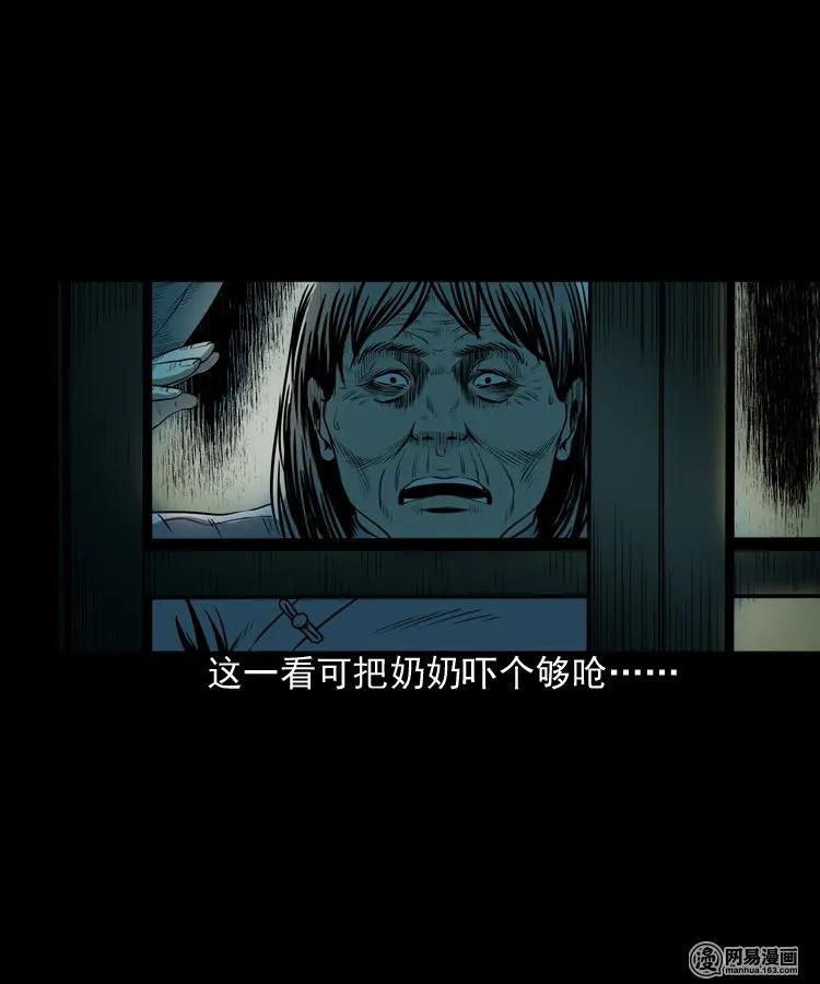 157 伙伴55