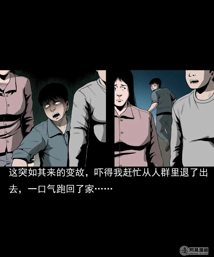 157 伙伴35