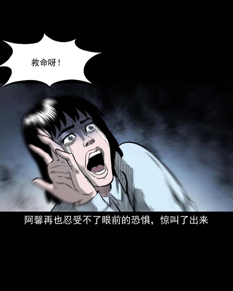 285 加班的故事39