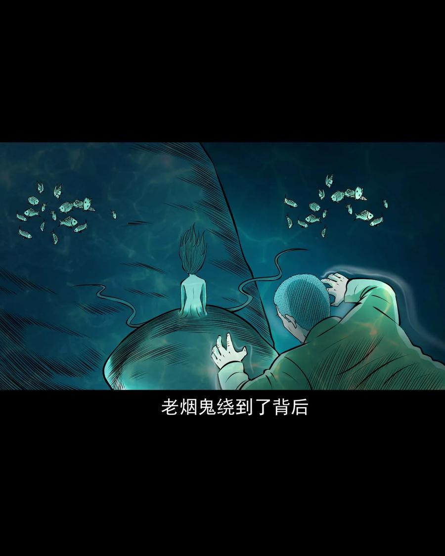 508 老烟鬼9058