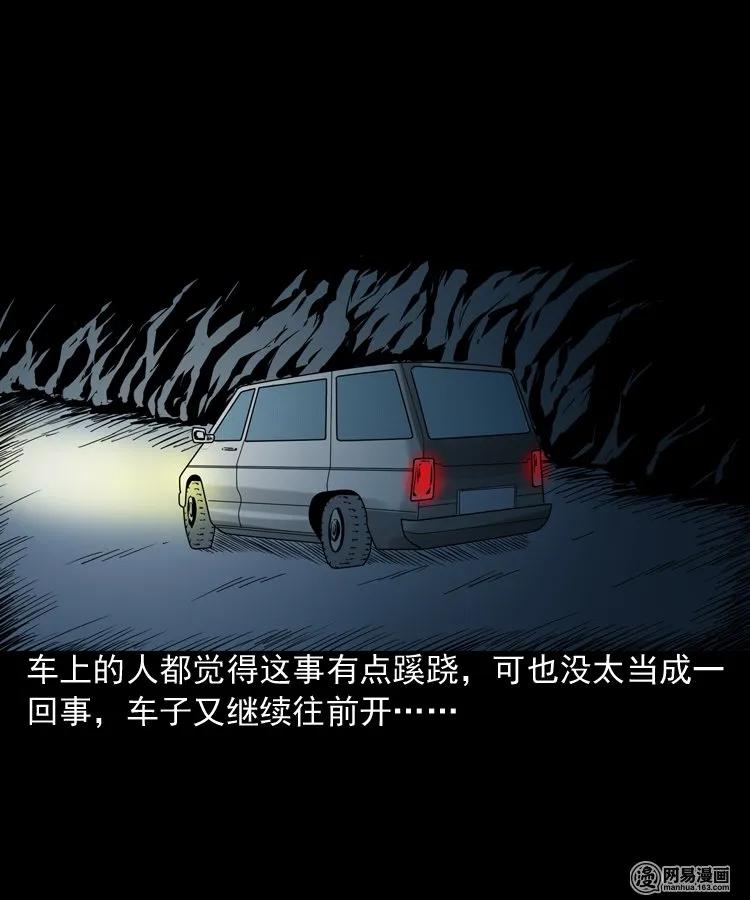 188 多了一个人37