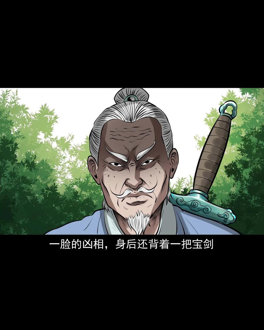 447 老烟鬼6245