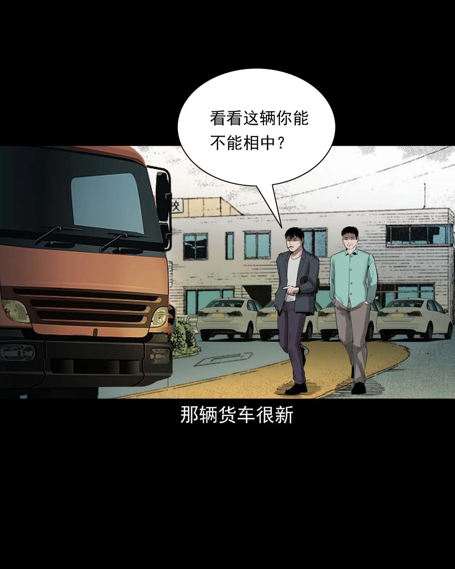 499 二手车11