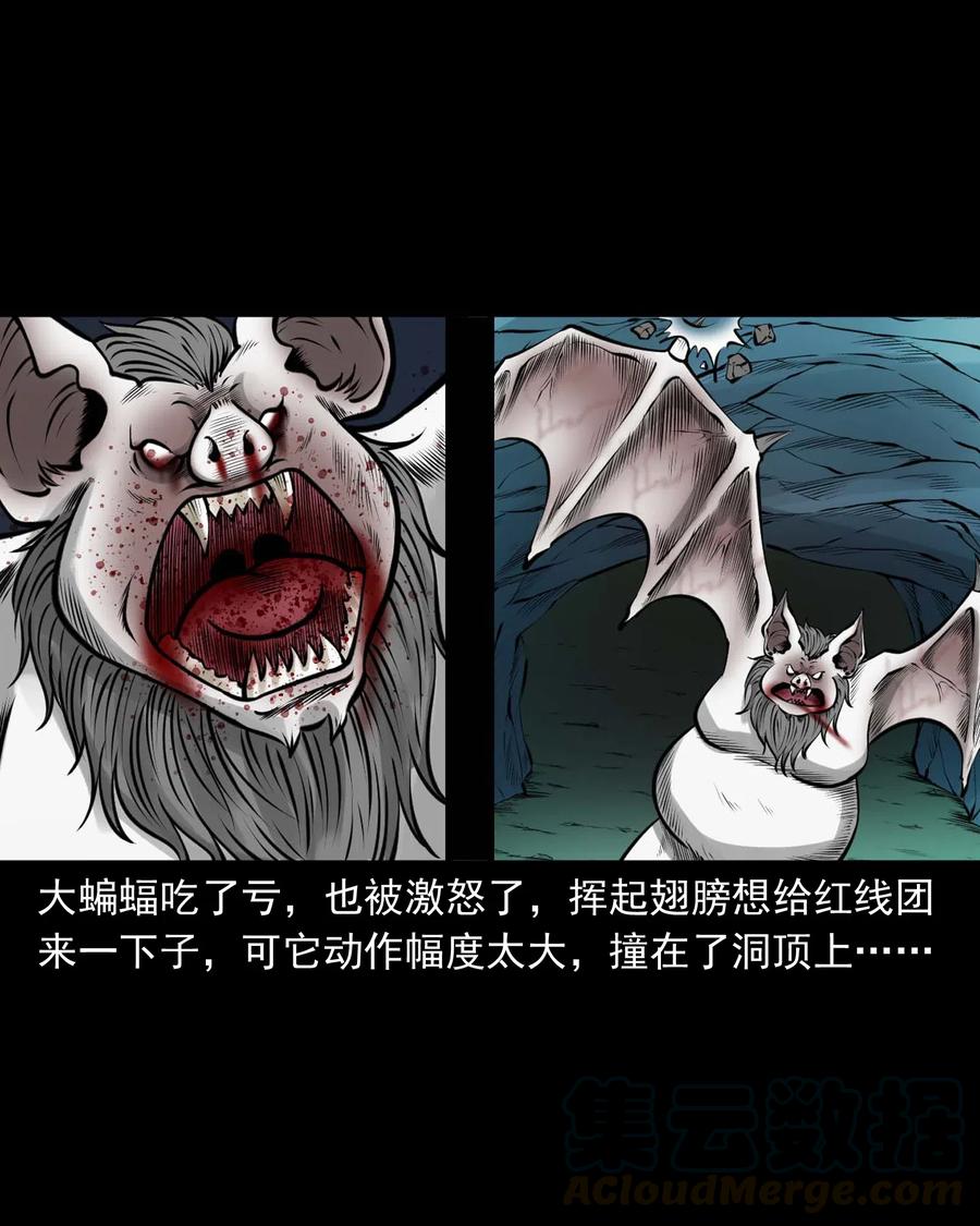 494 老烟鬼8548