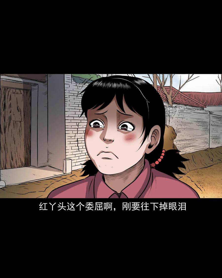 399 老烟鬼 3845