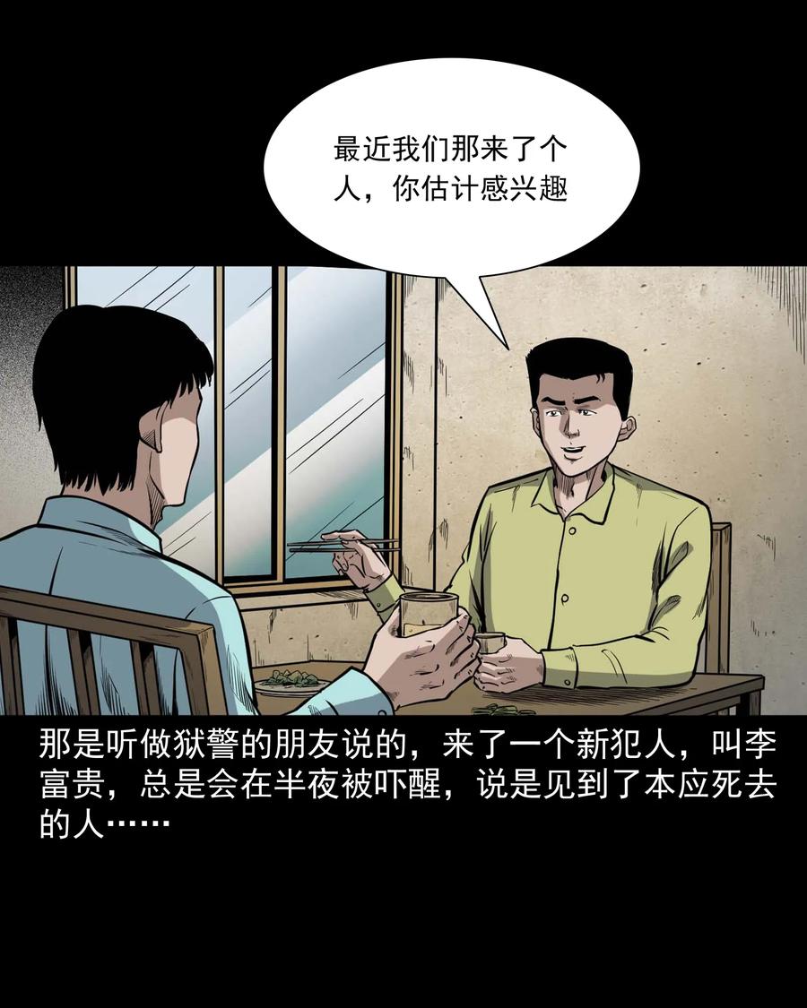 342 合作伙伴2