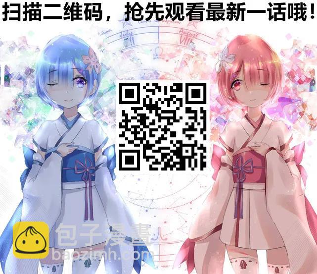 96 穿寿衣34