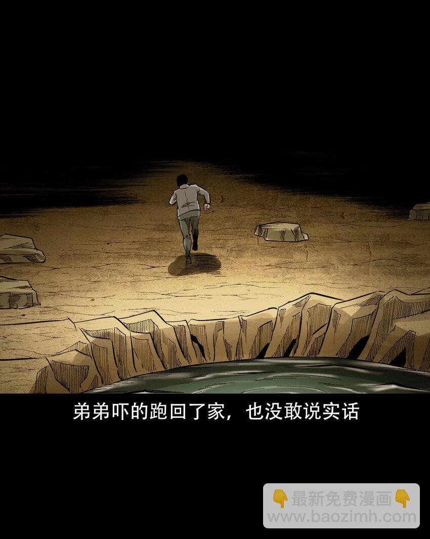 590 拉我下水的女孩37