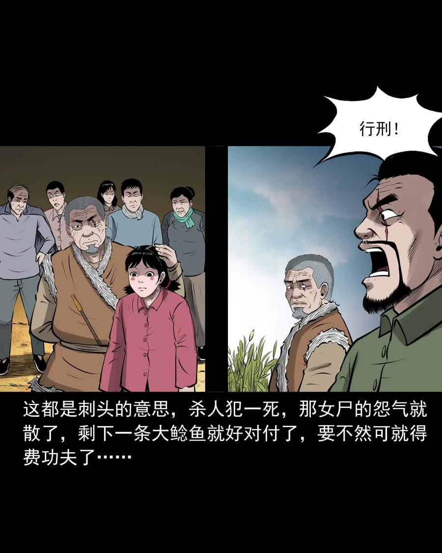 508 老烟鬼9076