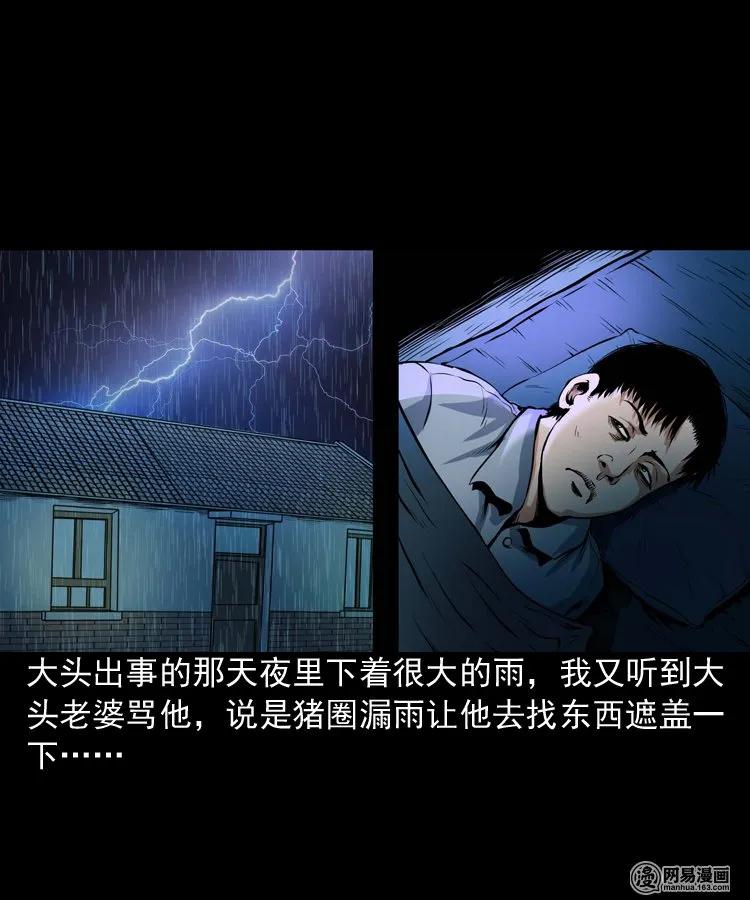 189 大头21