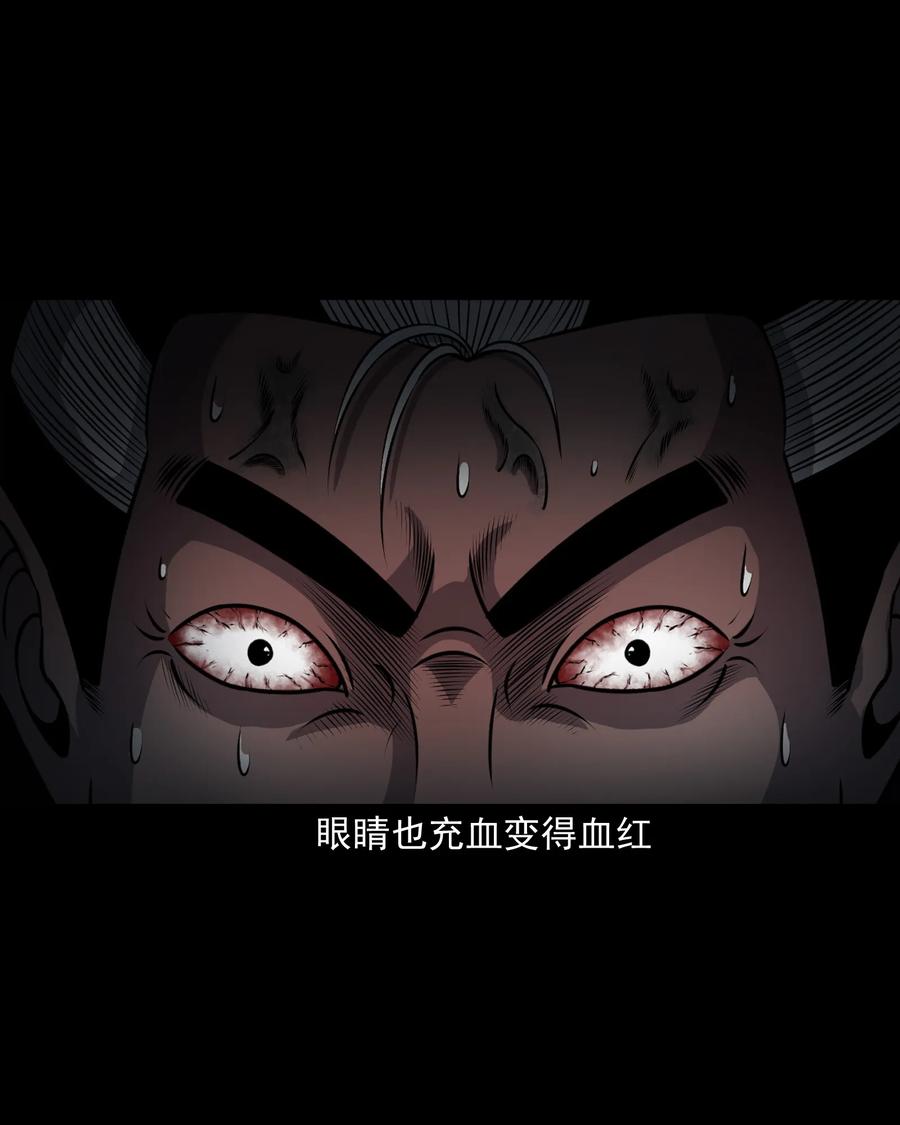 387 老烟鬼 3218