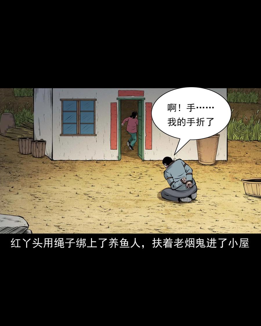 506 老烟鬼8977