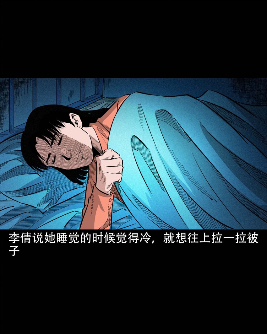 614 坐在我床上的男孩27