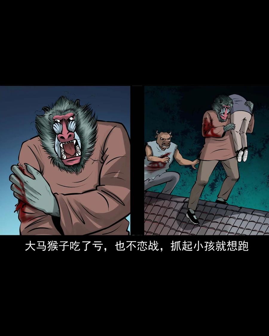 520 老烟鬼965