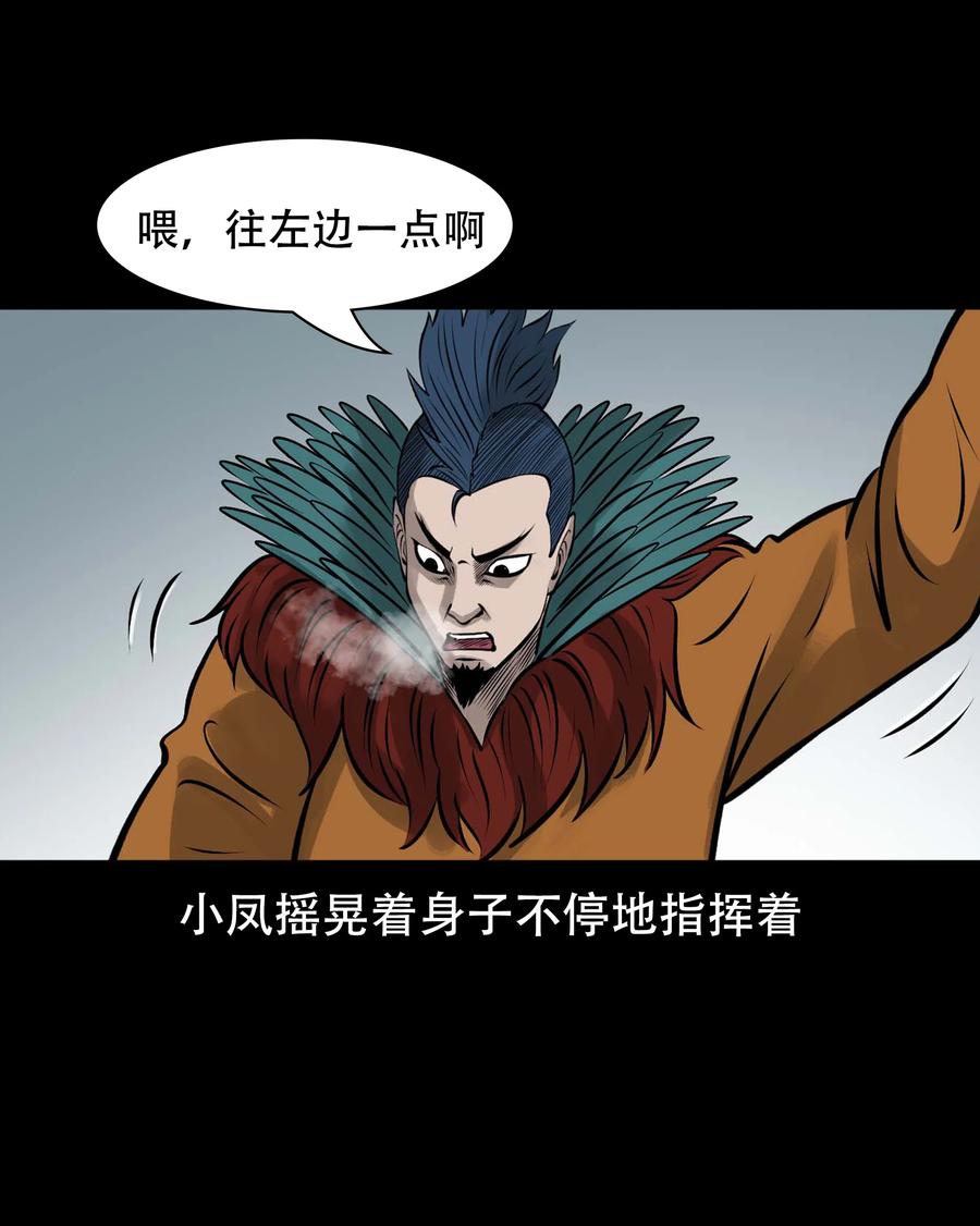 562 老烟鬼2022贺岁篇1