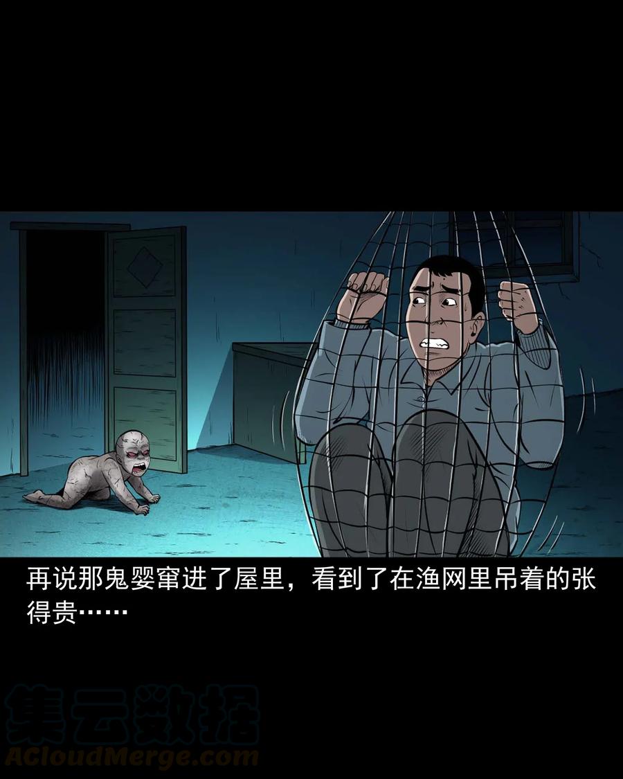 441 老烟鬼5924