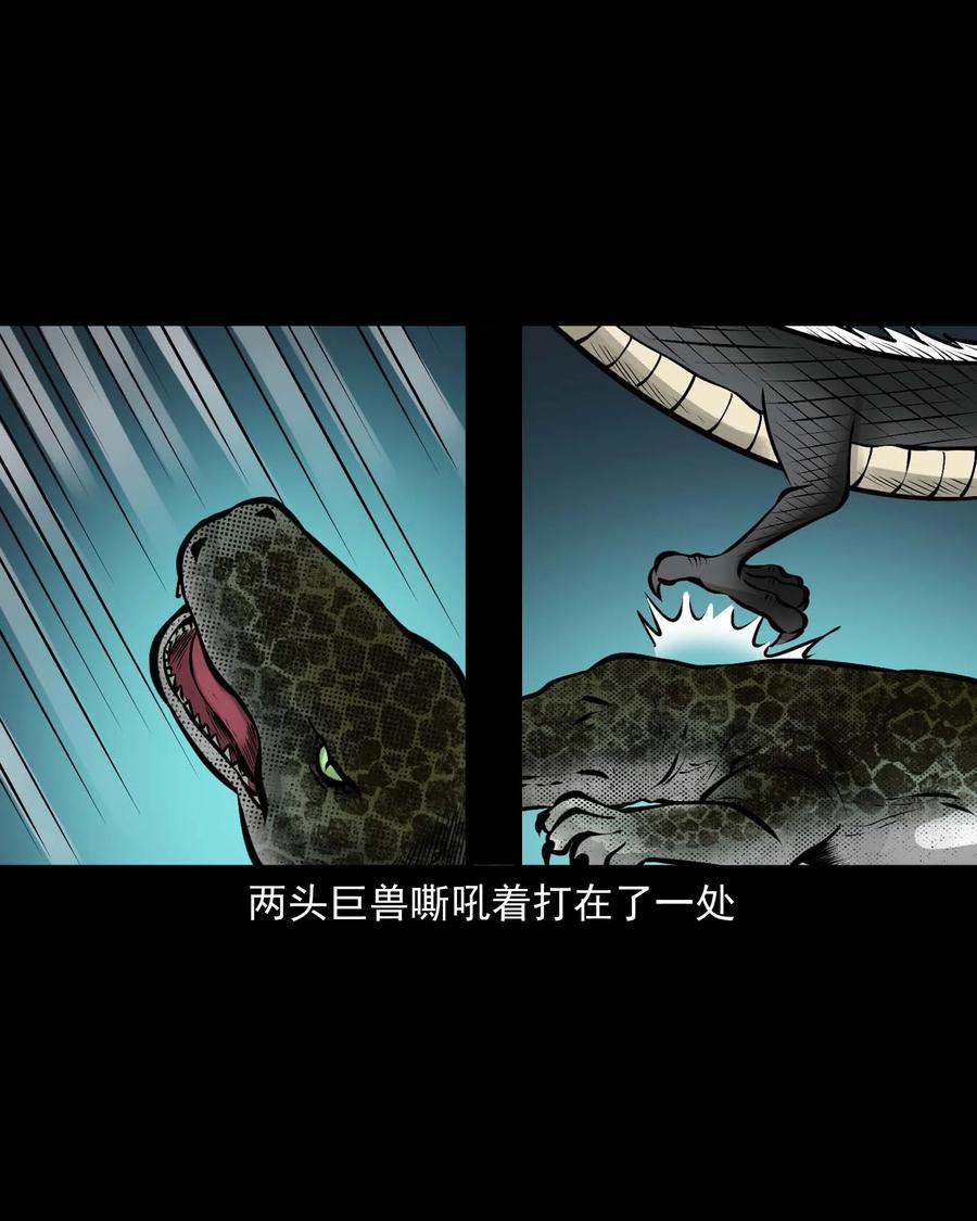 540 老烟鬼10746