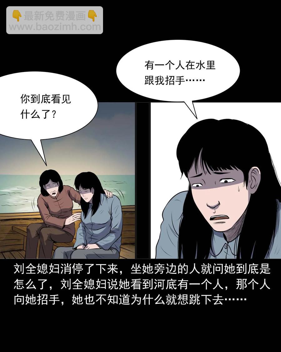286 老烟鬼 519