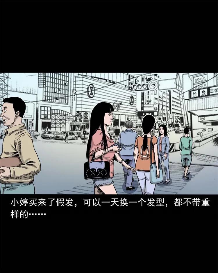 256 血发5