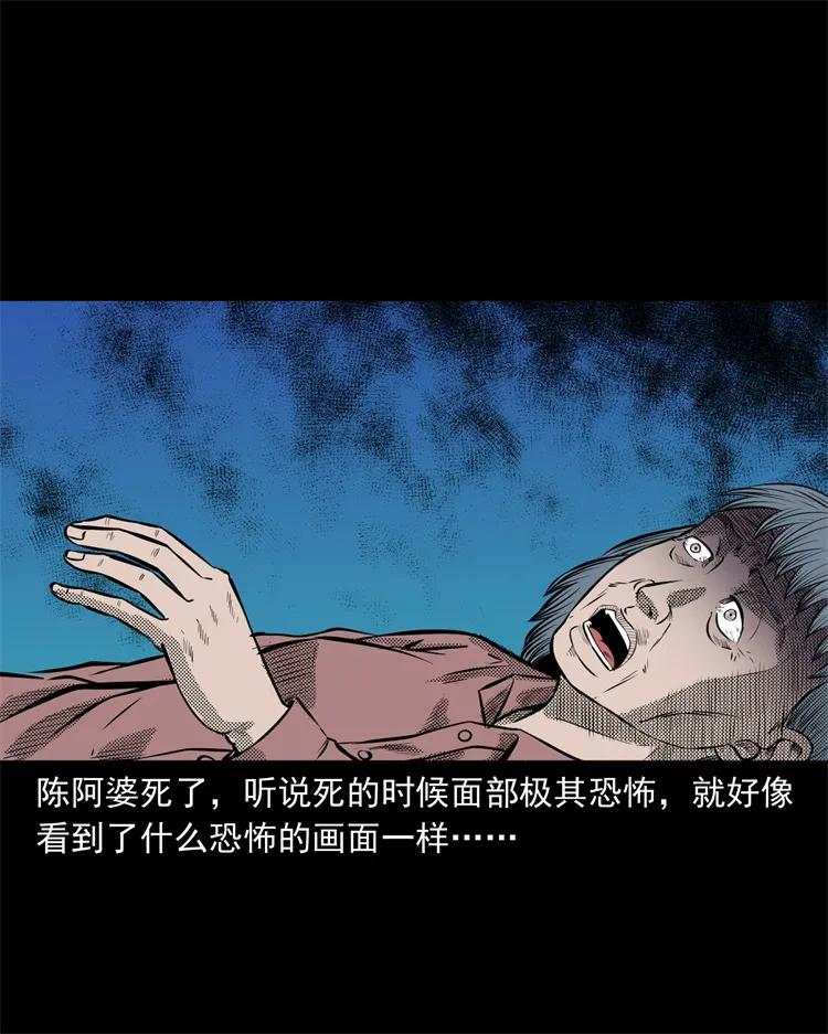 272 梦中的女人61
