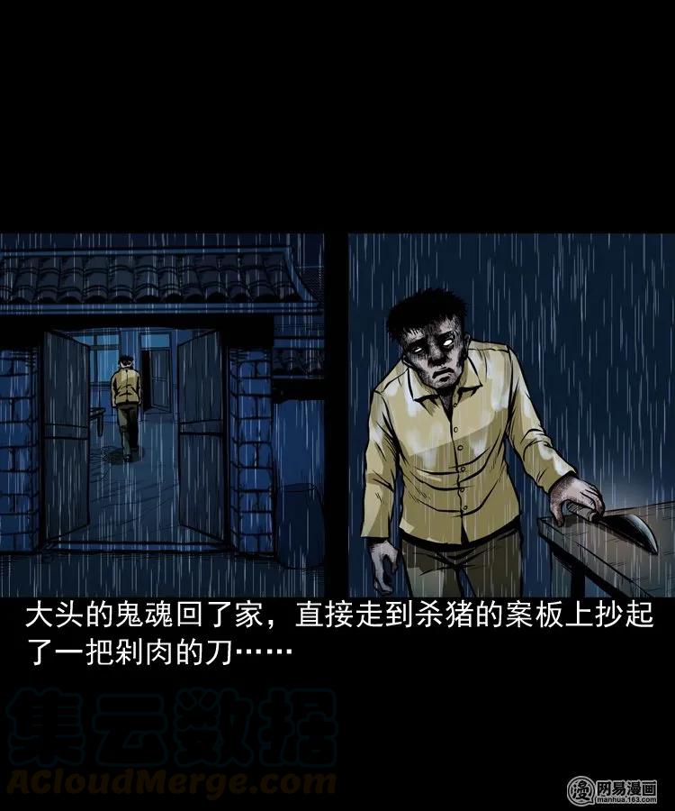 189 大头40