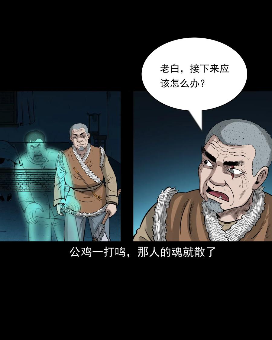 462 老烟鬼6968
