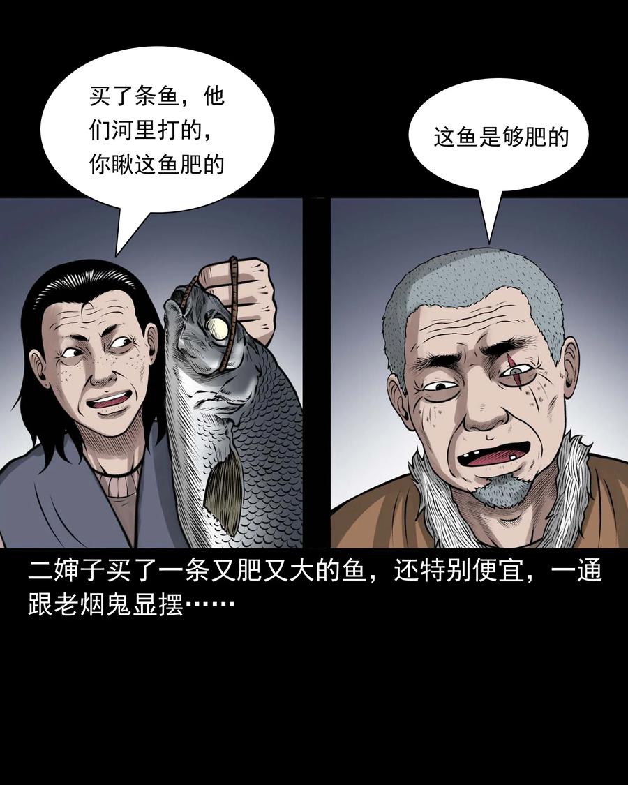 506 老烟鬼894