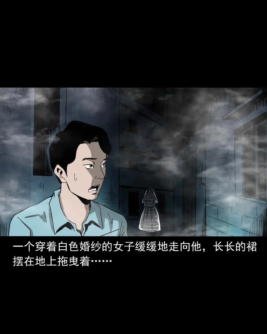 458 还我命来3