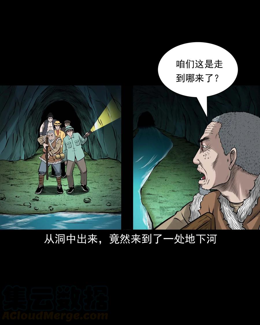498 老烟鬼8748