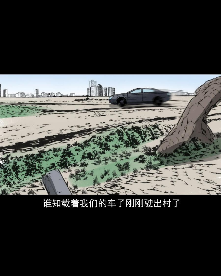 306 艳梦33