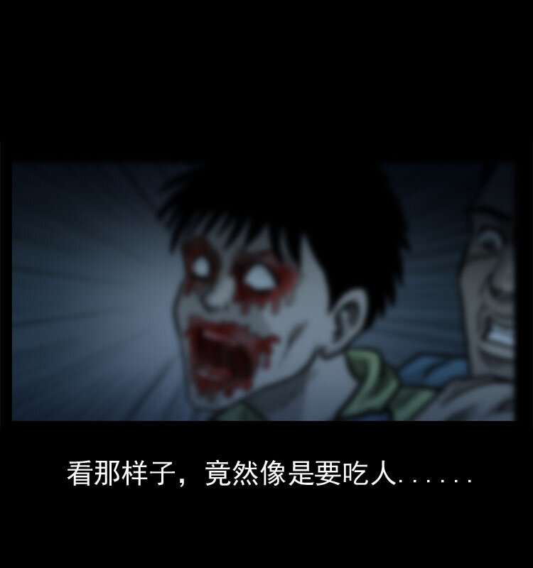 19 小丑41