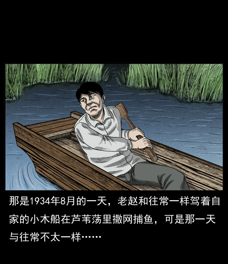 20 坠龙3