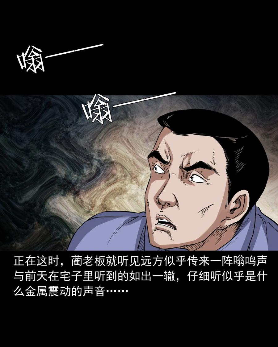 380 捡漏51