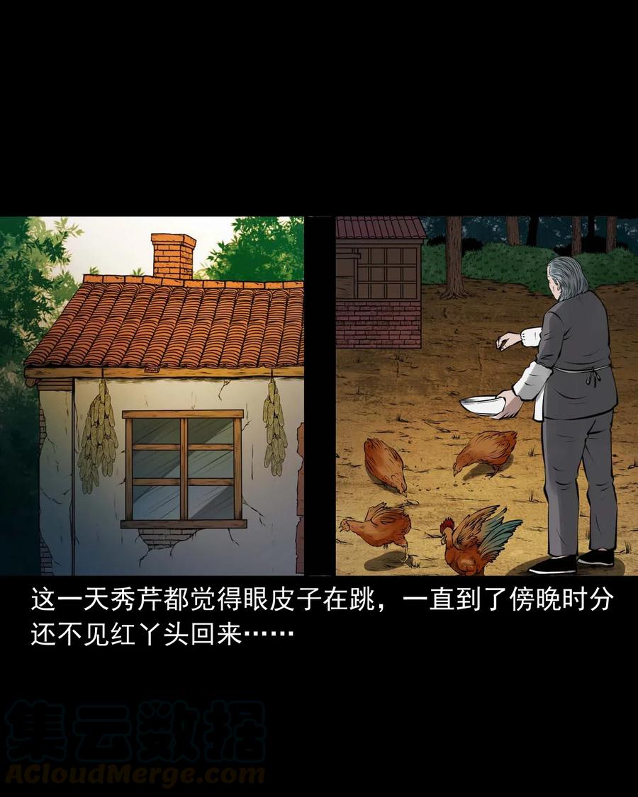 490 老烟鬼836