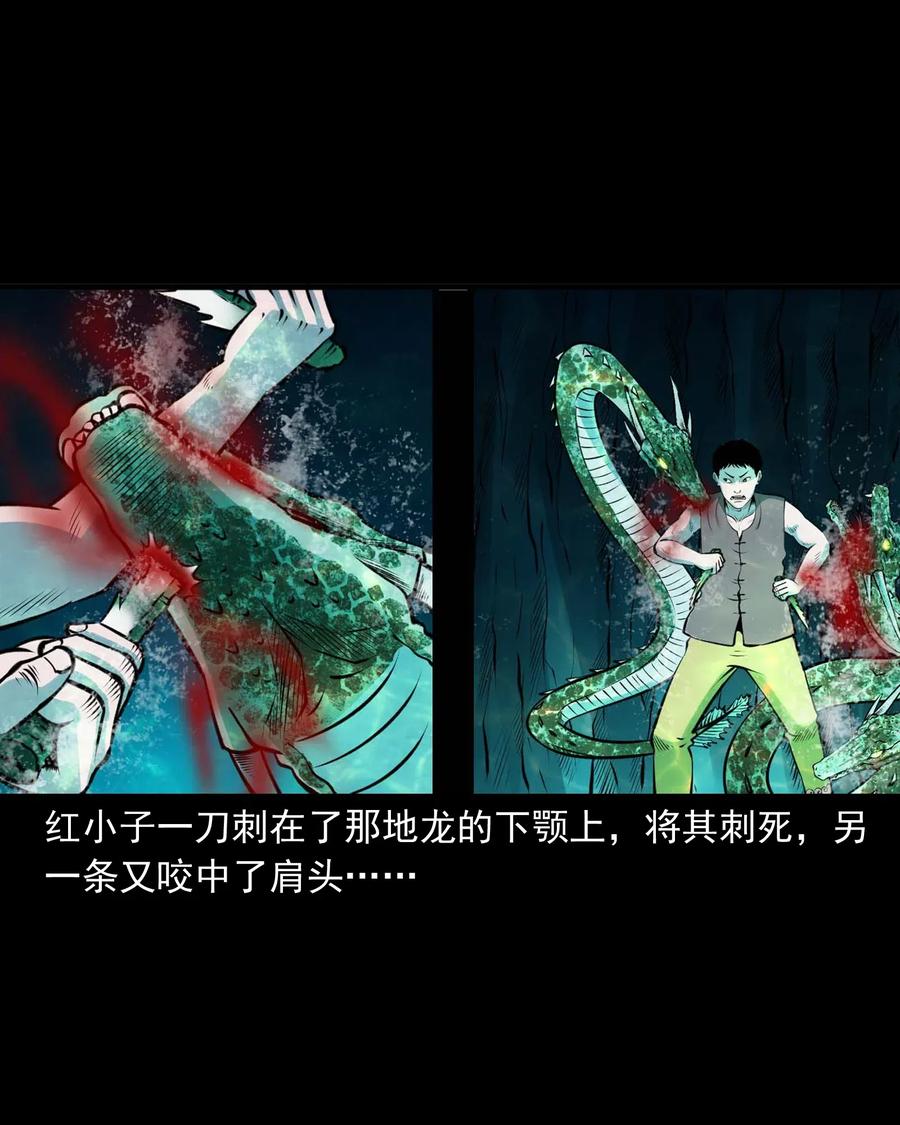 474 老烟鬼7540