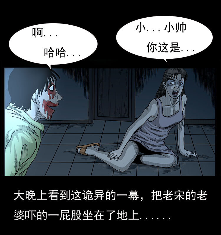 19 小丑37