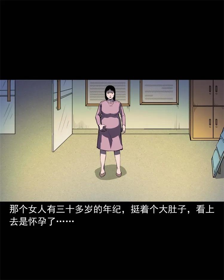 259 孩子不见了3