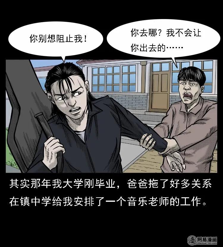46 月饼13
