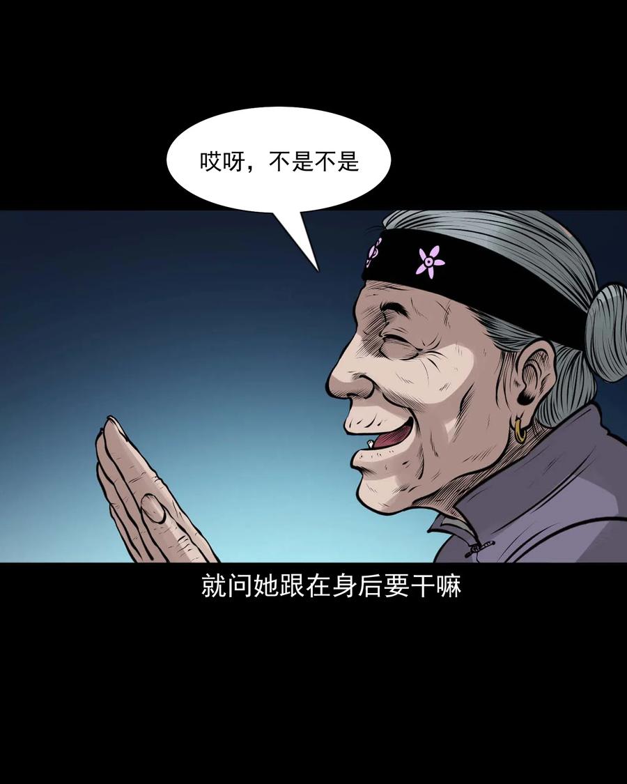 472 老烟鬼744