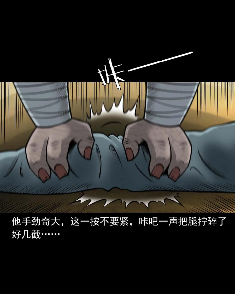 482 老烟鬼7929