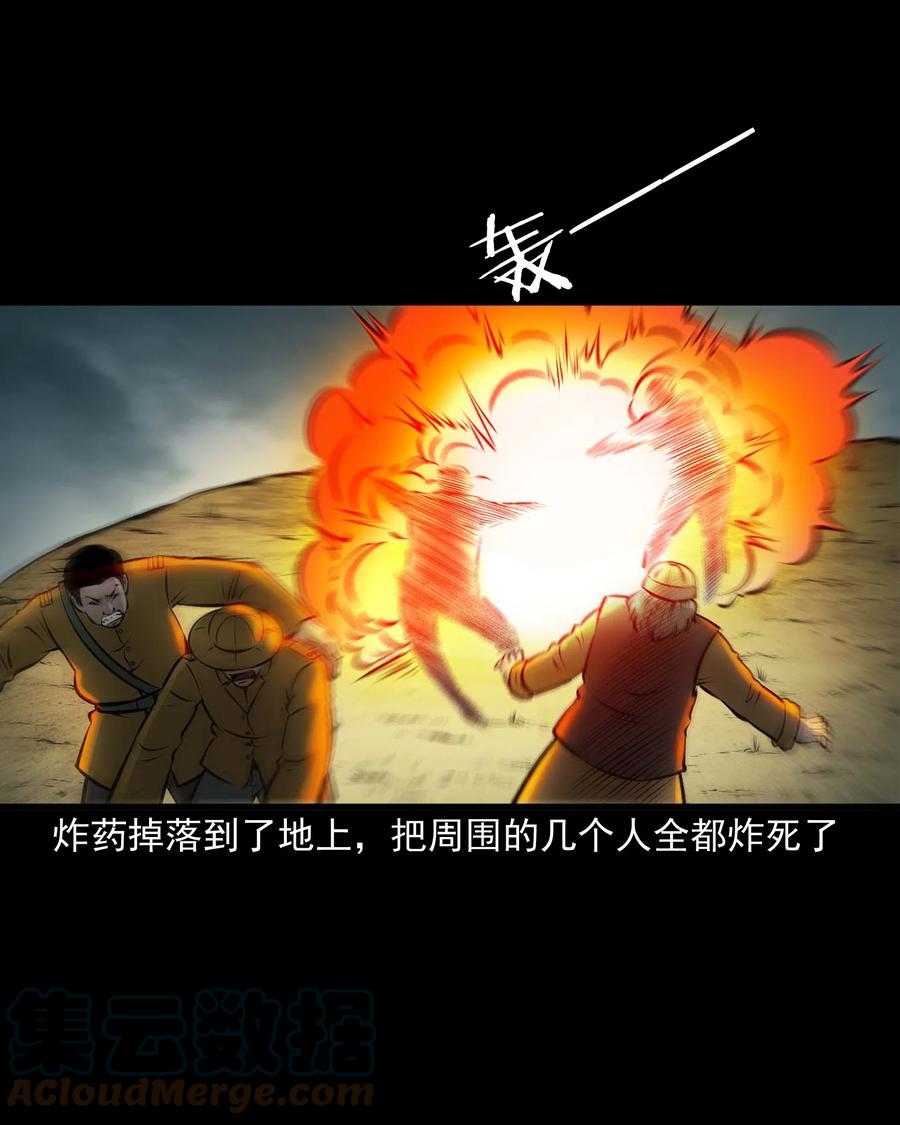 538 老烟鬼10657