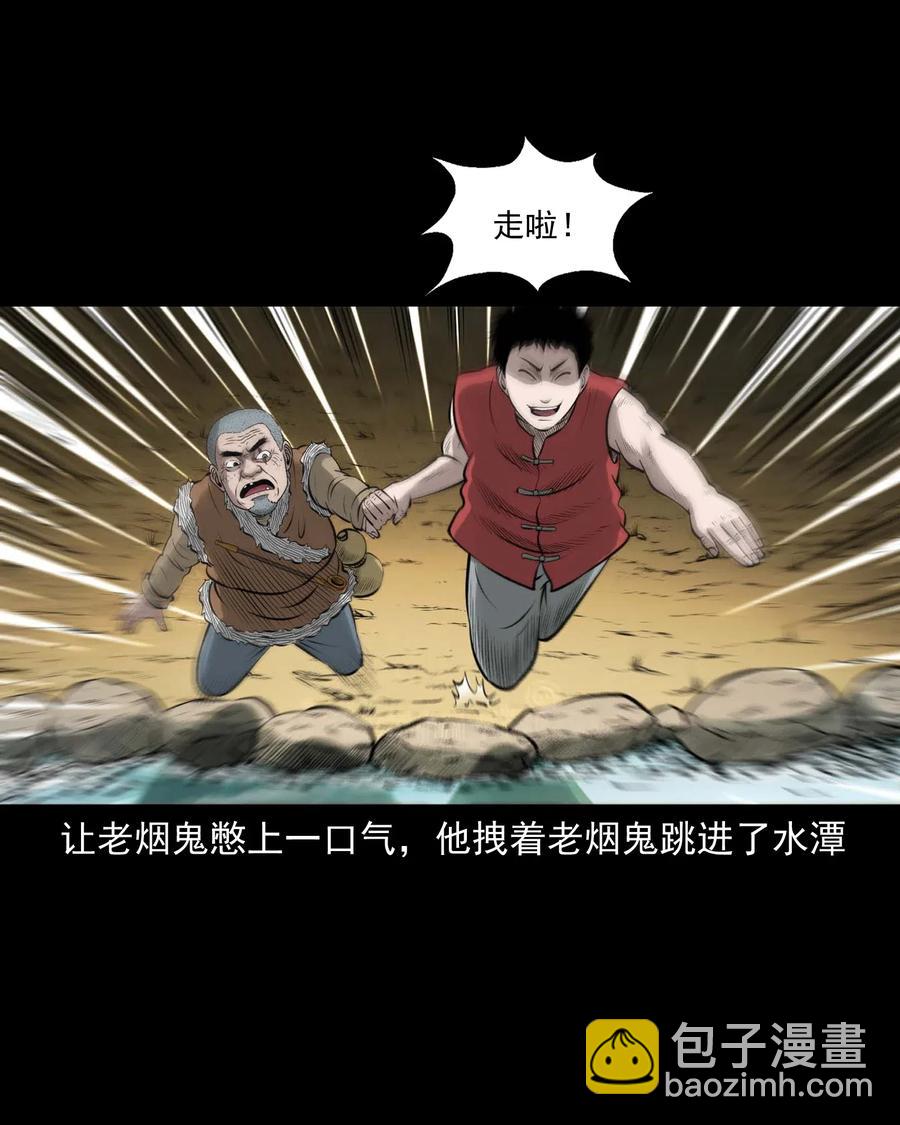 455 老烟鬼6631