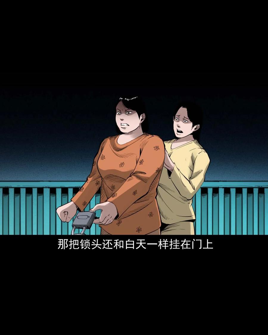 479 空房间49