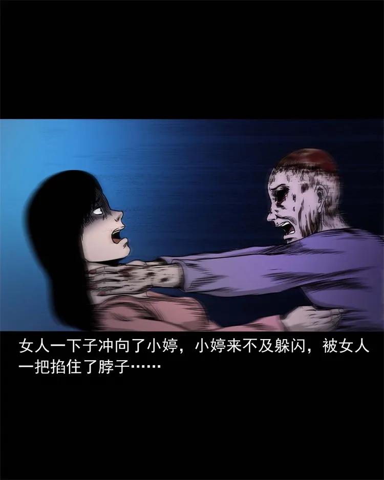 256 血发23