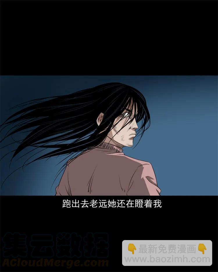 267 河边的小孩27