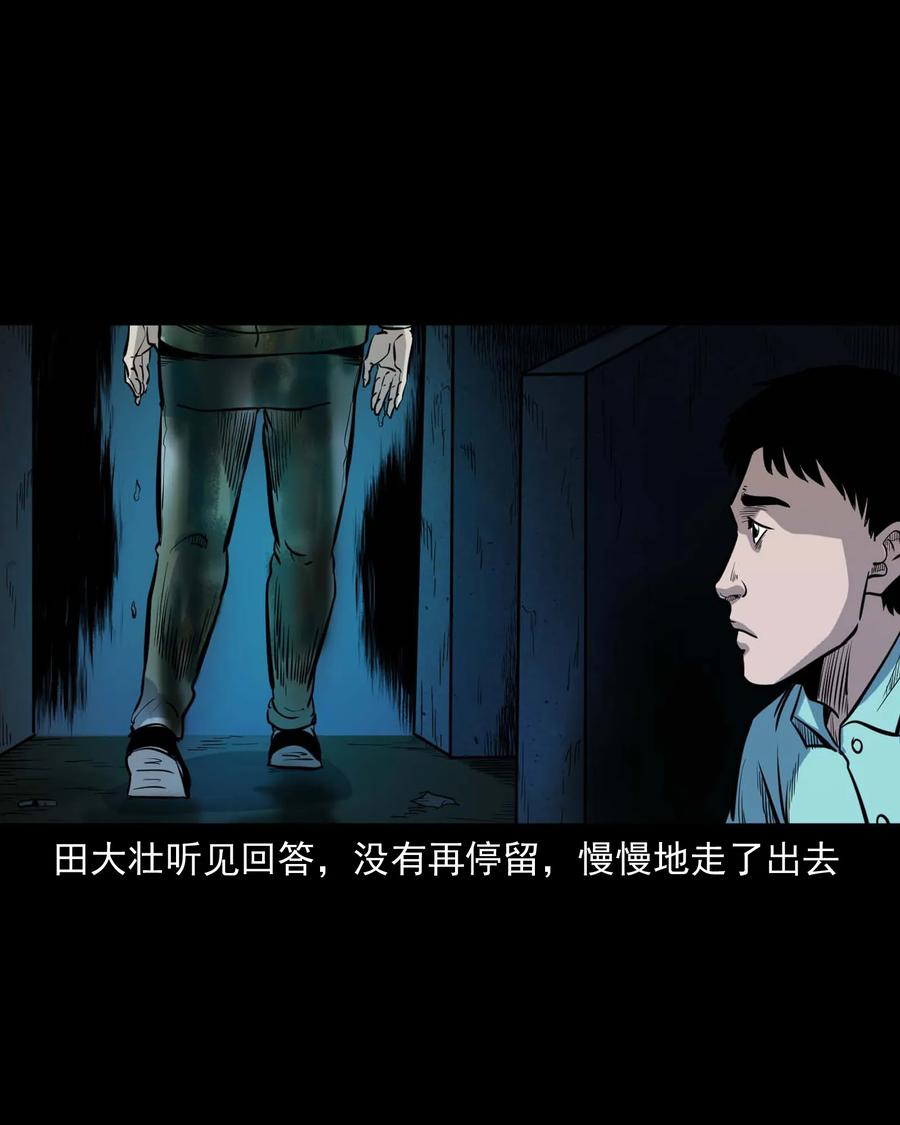 334 厕所有人30