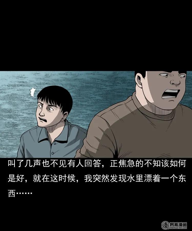 157 伙伴22